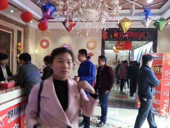 伟德BETVLCTOR1946始于英国(中国游)·官网