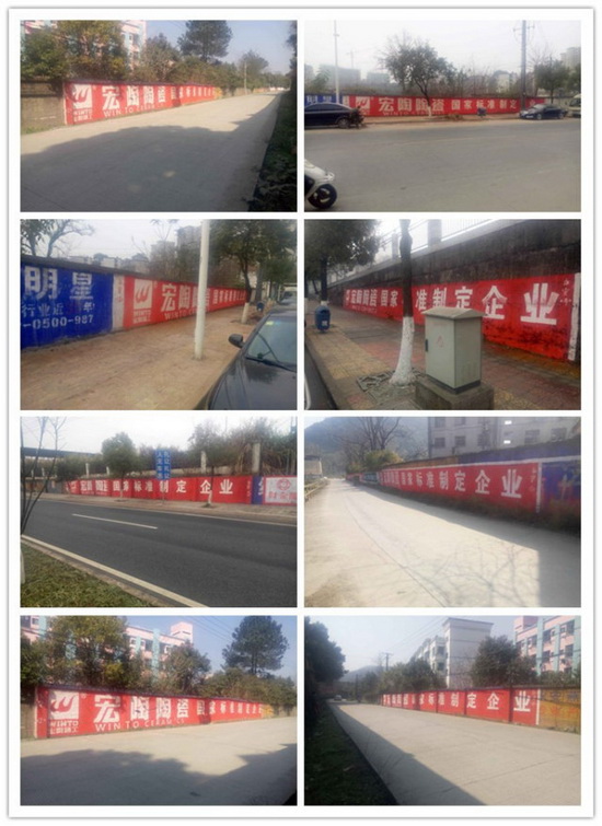 伟德BETVLCTOR1946始于英国(中国游)·官网