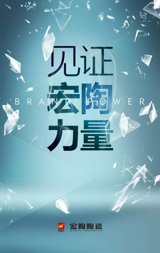 伟德BETVLCTOR1946始于英国(中国游)·官网