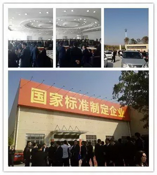 伟德BETVLCTOR1946始于英国(中国游)·官网