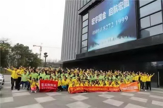 伟德BETVLCTOR1946始于英国(中国游)·官网