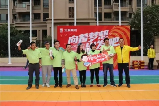 伟德BETVLCTOR1946始于英国(中国游)·官网