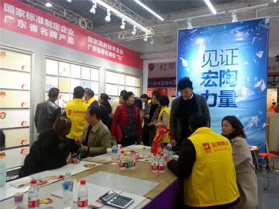 伟德BETVLCTOR1946始于英国(中国游)·官网