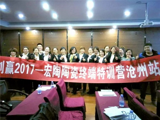 伟德BETVLCTOR1946始于英国(中国游)·官网