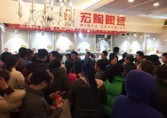 伟德BETVLCTOR1946始于英国(中国游)·官网