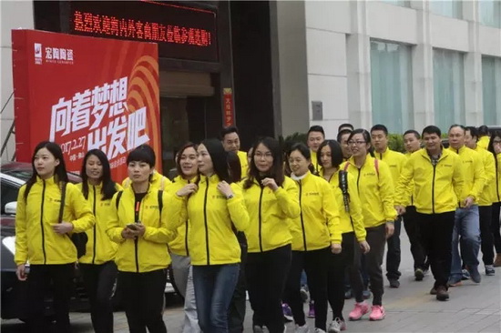 伟德BETVLCTOR1946始于英国(中国游)·官网