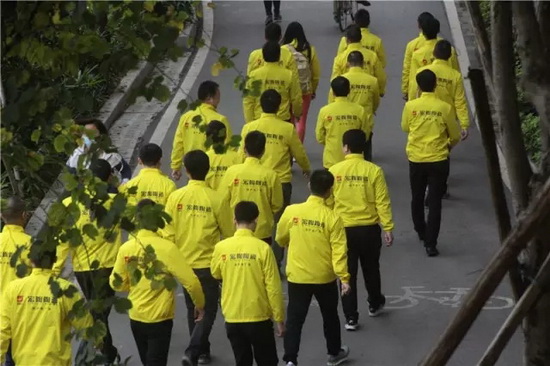 伟德BETVLCTOR1946始于英国(中国游)·官网