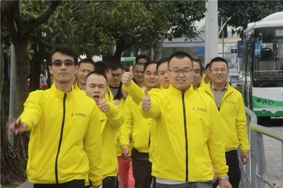 伟德BETVLCTOR1946始于英国(中国游)·官网