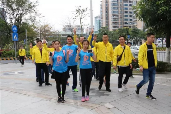 伟德BETVLCTOR1946始于英国(中国游)·官网