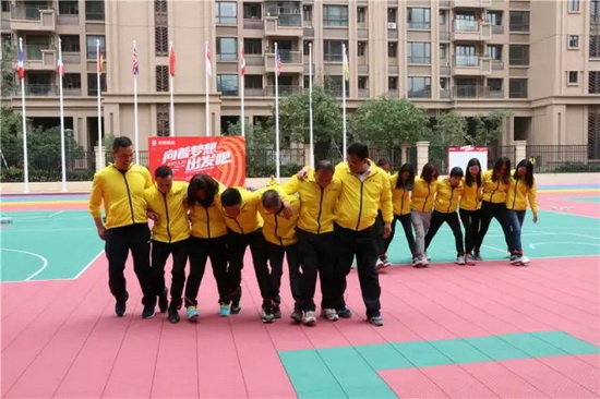 伟德BETVLCTOR1946始于英国(中国游)·官网