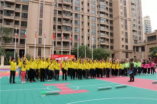 伟德BETVLCTOR1946始于英国(中国游)·官网