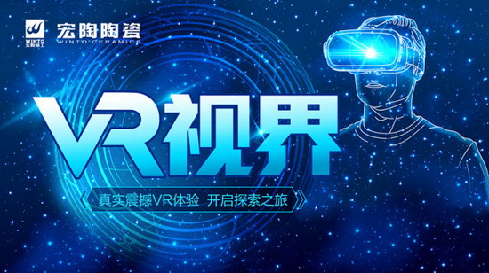 伟德BETVLCTOR1946始于英国(中国游)·官网