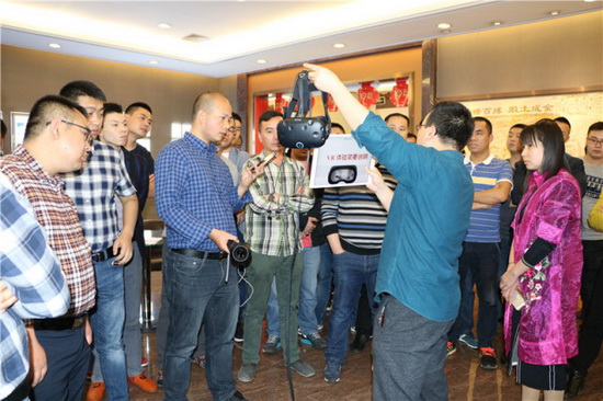 伟德BETVLCTOR1946始于英国(中国游)·官网