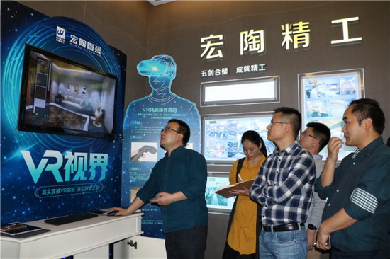 伟德BETVLCTOR1946始于英国(中国游)·官网