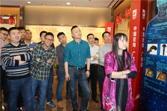 伟德BETVLCTOR1946始于英国(中国游)·官网