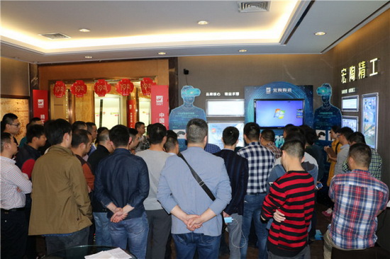 伟德BETVLCTOR1946始于英国(中国游)·官网