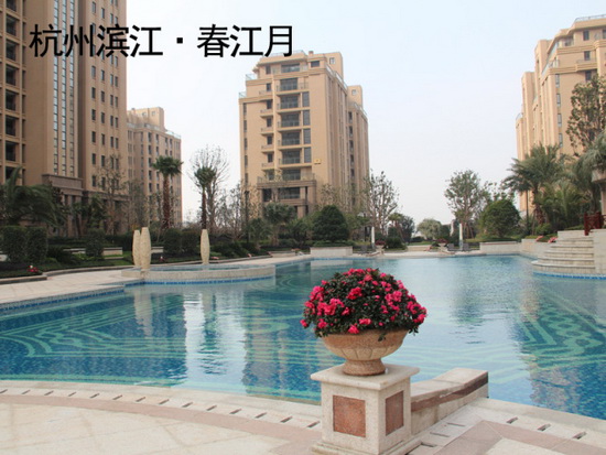 伟德BETVLCTOR1946始于英国(中国游)·官网