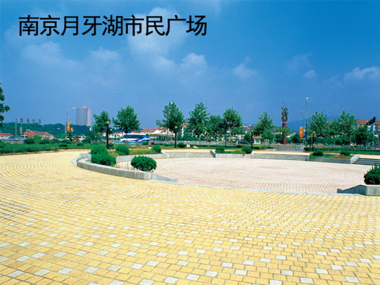 伟德BETVLCTOR1946始于英国(中国游)·官网