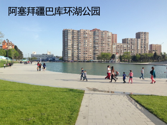 伟德BETVLCTOR1946始于英国(中国游)·官网