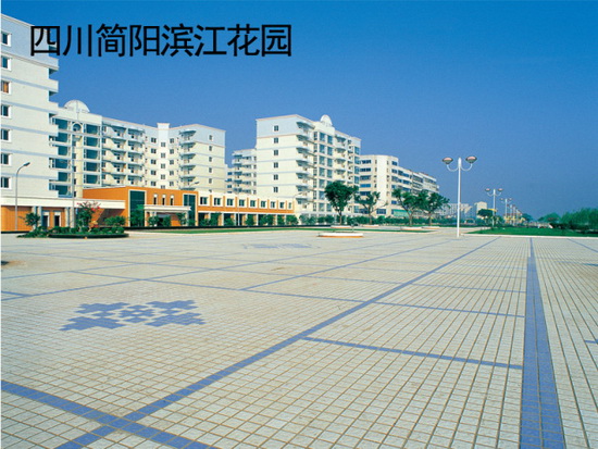 伟德BETVLCTOR1946始于英国(中国游)·官网