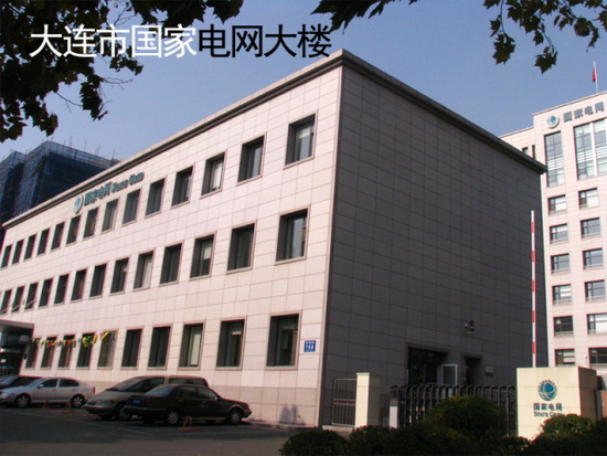 伟德BETVLCTOR1946始于英国(中国游)·官网