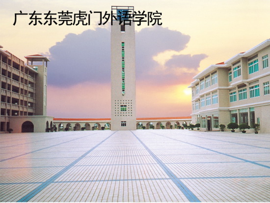 伟德BETVLCTOR1946始于英国(中国游)·官网