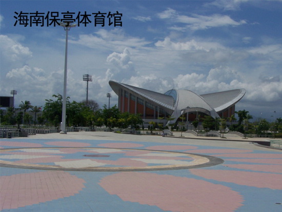 伟德BETVLCTOR1946始于英国(中国游)·官网