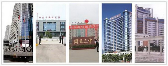 伟德BETVLCTOR1946始于英国(中国游)·官网