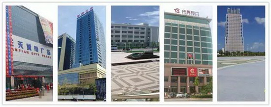 伟德BETVLCTOR1946始于英国(中国游)·官网