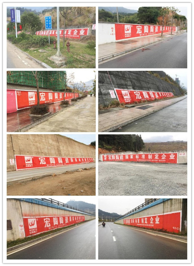 伟德BETVLCTOR1946始于英国(中国游)·官网