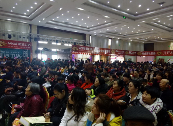 伟德BETVLCTOR1946始于英国(中国游)·官网