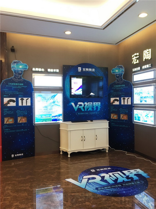 伟德BETVLCTOR1946始于英国(中国游)·官网