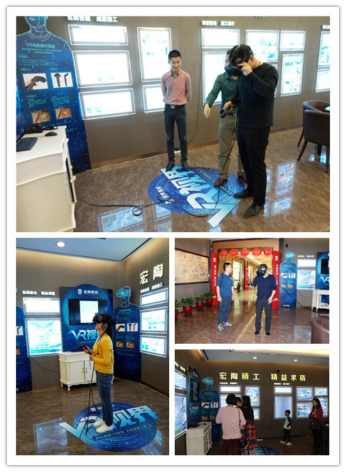 伟德BETVLCTOR1946始于英国(中国游)·官网