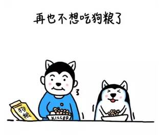 伟德BETVLCTOR1946始于英国(中国游)·官网