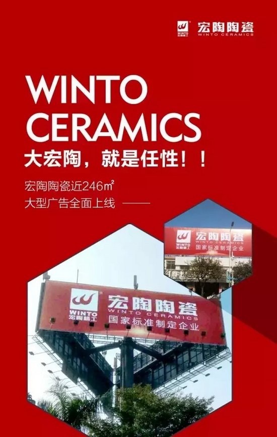 伟德BETVLCTOR1946始于英国(中国游)·官网