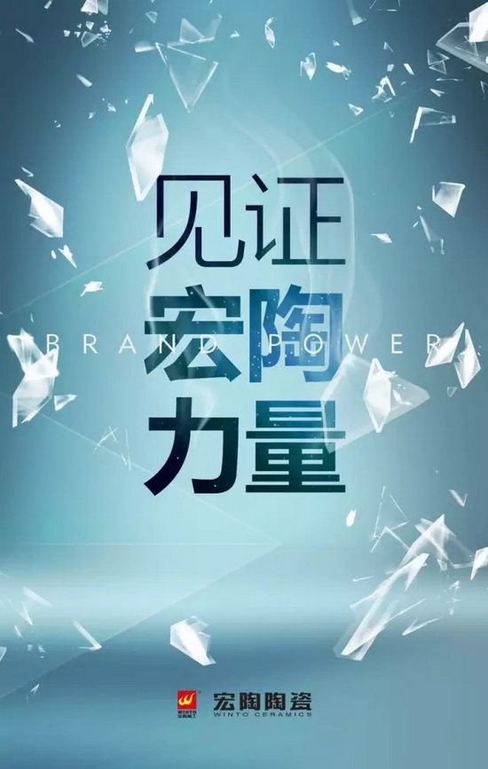 伟德BETVLCTOR1946始于英国(中国游)·官网