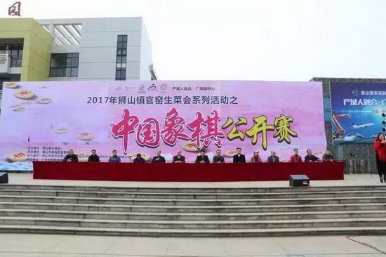 伟德BETVLCTOR1946始于英国(中国游)·官网