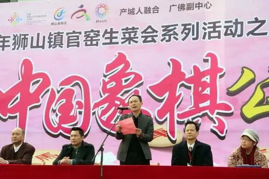 伟德BETVLCTOR1946始于英国(中国游)·官网