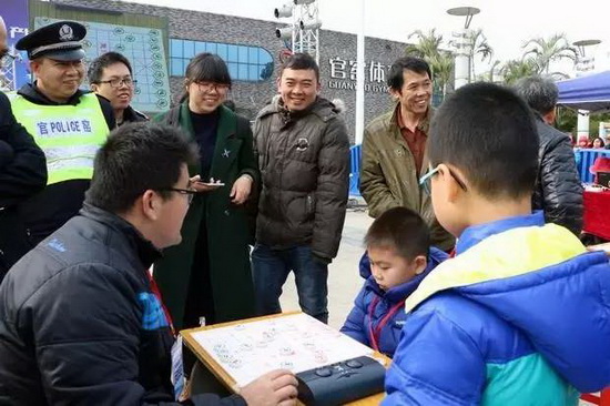 伟德BETVLCTOR1946始于英国(中国游)·官网