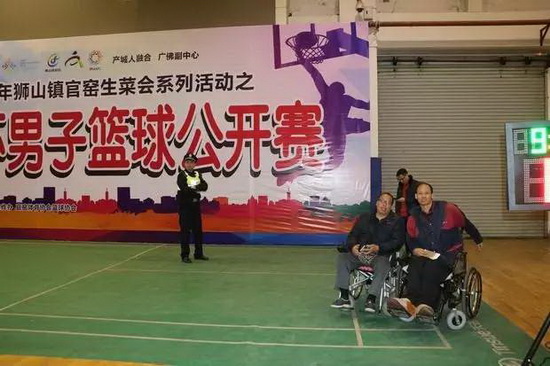 伟德BETVLCTOR1946始于英国(中国游)·官网