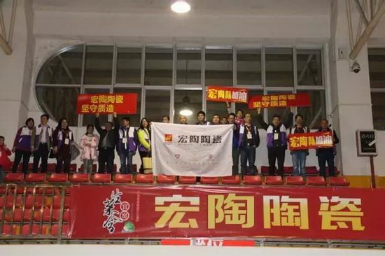 伟德BETVLCTOR1946始于英国(中国游)·官网