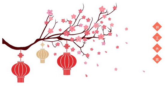 伟德BETVLCTOR1946始于英国(中国游)·官网