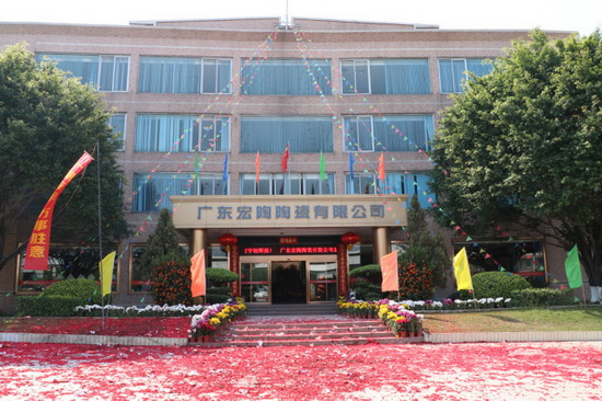 伟德BETVLCTOR1946始于英国(中国游)·官网