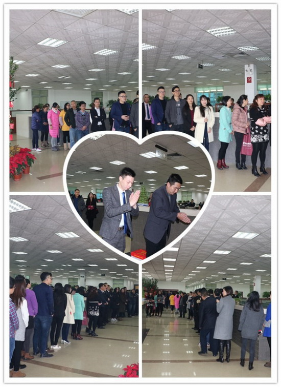 伟德BETVLCTOR1946始于英国(中国游)·官网