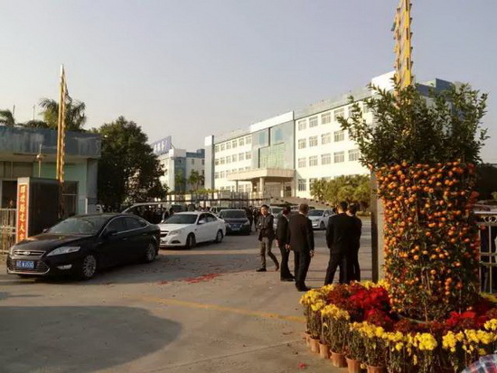 伟德BETVLCTOR1946始于英国(中国游)·官网