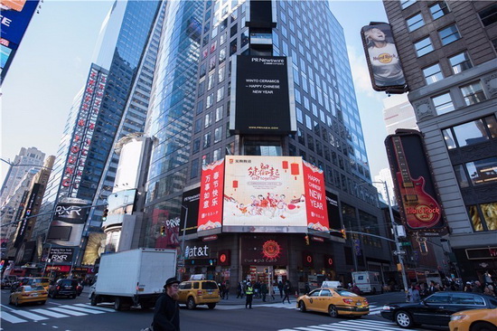 伟德BETVLCTOR1946始于英国(中国游)·官网