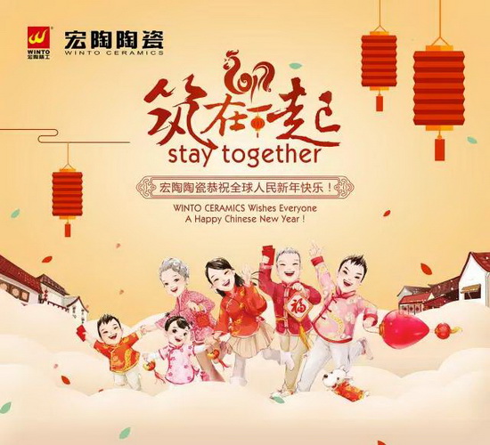 伟德BETVLCTOR1946始于英国(中国游)·官网