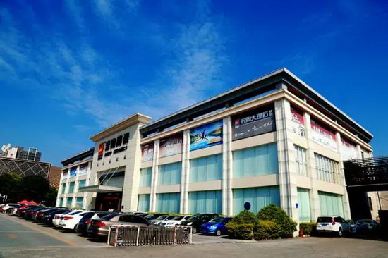 伟德BETVLCTOR1946始于英国(中国游)·官网