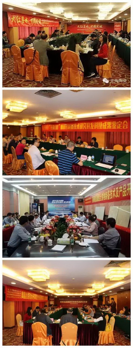 伟德BETVLCTOR1946始于英国(中国游)·官网