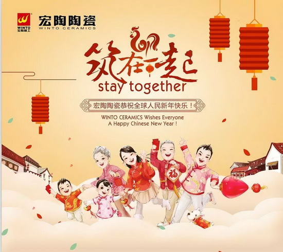 伟德BETVLCTOR1946始于英国(中国游)·官网